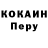 Amphetamine VHQ Dmitry Usikov