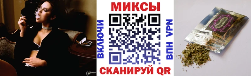 Бутират BDO  Лесосибирск 