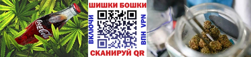 где купить наркотик  Лесосибирск  Cannafood марихуана 
