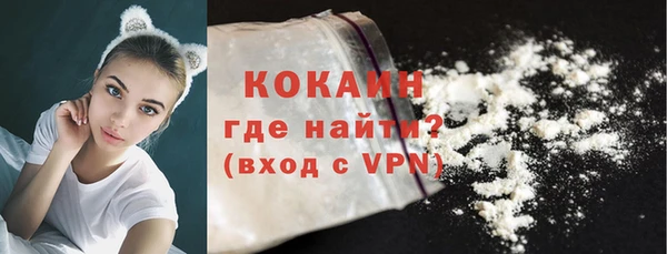 гашик Куйбышев
