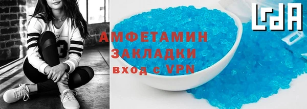 хмурый Ладушкин