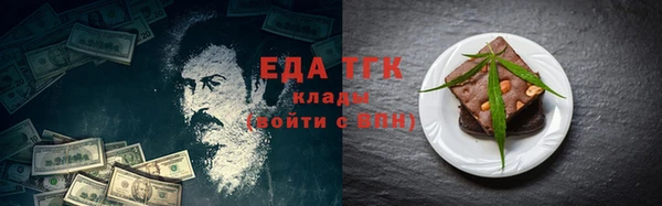 ешки Лихославль