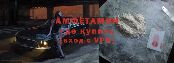 хмурый Ладушкин