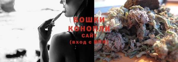 мескалин Ростов