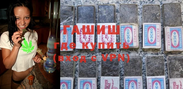 трава Лабытнанги