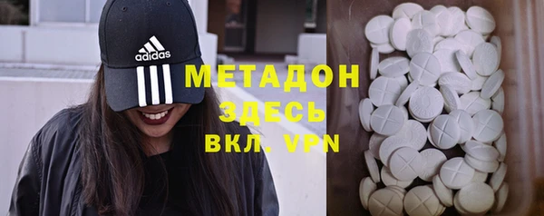 амфетамин Липки