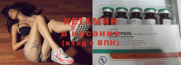 гашик Куйбышев