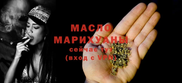 гашик Куйбышев