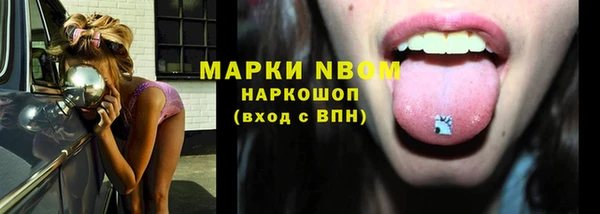 мдма Кукмор