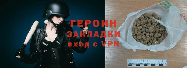 гашик Куйбышев