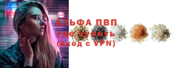 мдма Кукмор