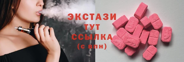 PSILOCYBIN Алексин