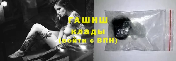 мдма Кукмор