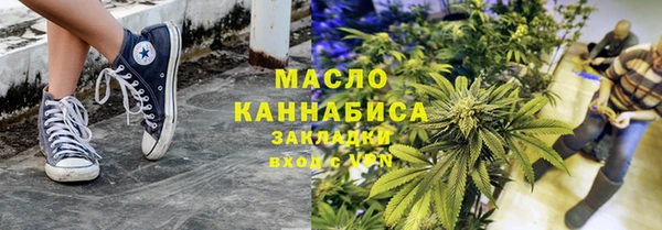 бошки Лиски