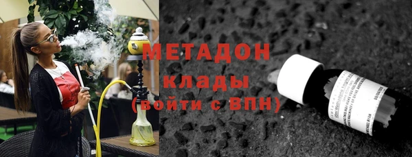 гашик Куйбышев