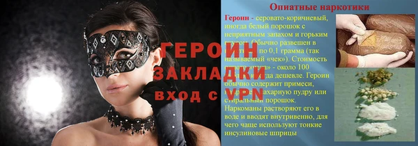 мдма Кукмор