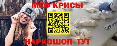 круглые Азнакаево