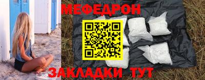 синтетический гашиш Заводоуковск