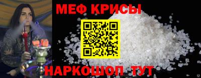 COCAINE Жуковский
