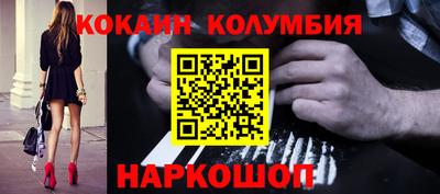 круглые Азнакаево