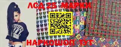 синтетический гашиш Абакан