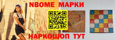 круглые Азнакаево