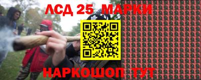 синтетический гашиш Абакан