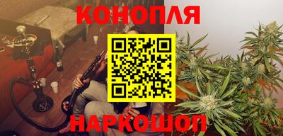 MESCALINE Заволжье
