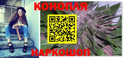 COCAINE Жуковский