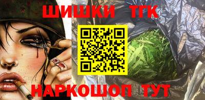 MESCALINE Заволжье