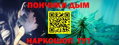 синтетический гашиш Заводоуковск