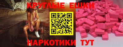 COCAINE Жуковский