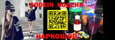 круглые Азнакаево