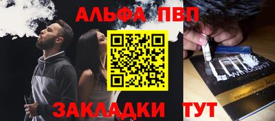 круглые Азнакаево