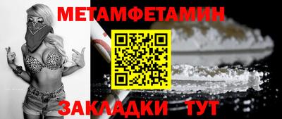 COCAINE Жуковский