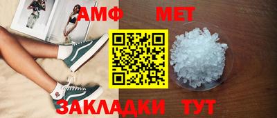 экстази Кинель