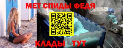 синтетический гашиш Заводоуковск