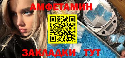 COCAINE Жуковский