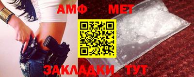 MESCALINE Заволжье