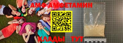 синтетический гашиш Заводоуковск