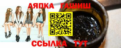 COCAINE Жуковский