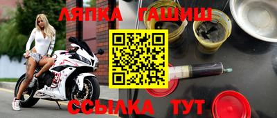 MESCALINE Заволжье