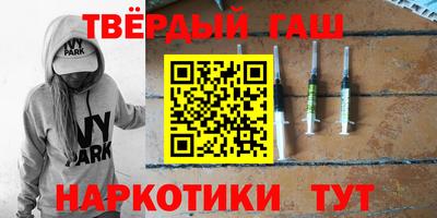 MESCALINE Заволжье