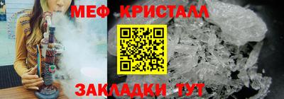 прущая мука Кимры