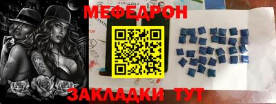 COCAINE Жуковский