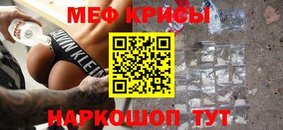 круглые Азнакаево