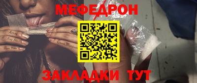 круглые Азнакаево