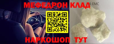 синтетический гашиш Абакан