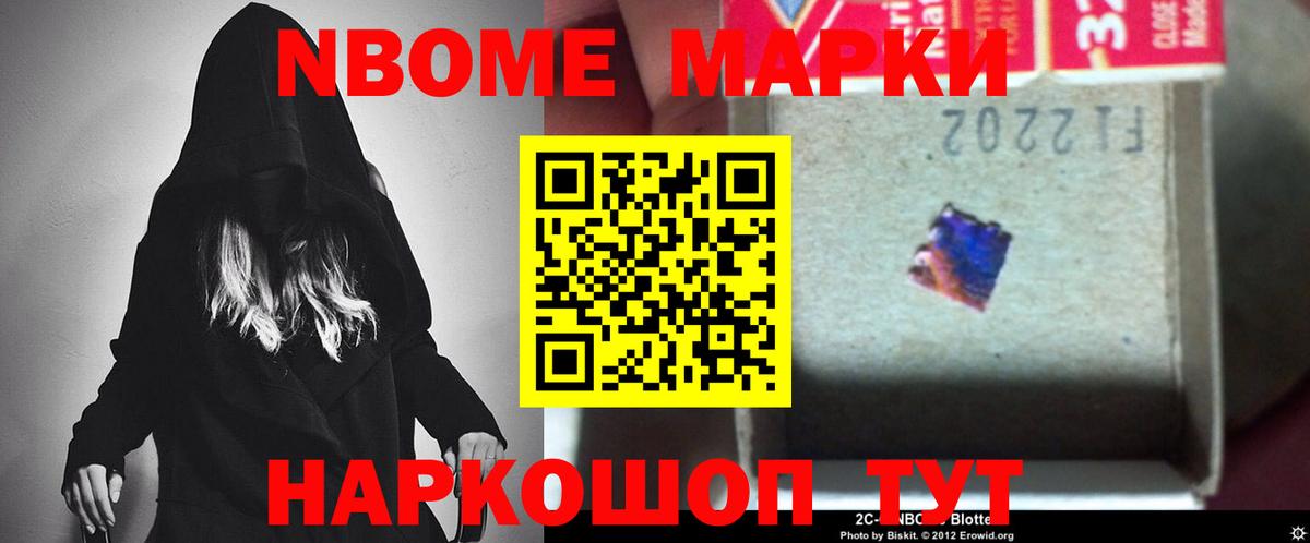 Лсд 25 экстази кислота Лесосибирск