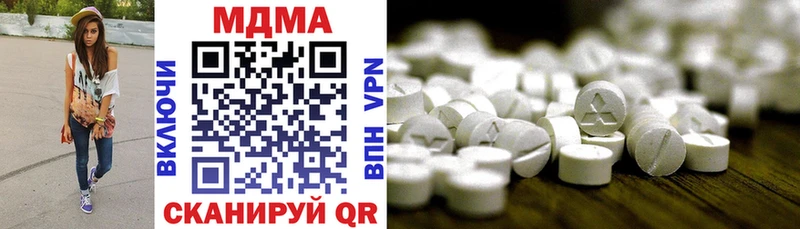 цена наркотик  Лесосибирск  MDMA crystal 